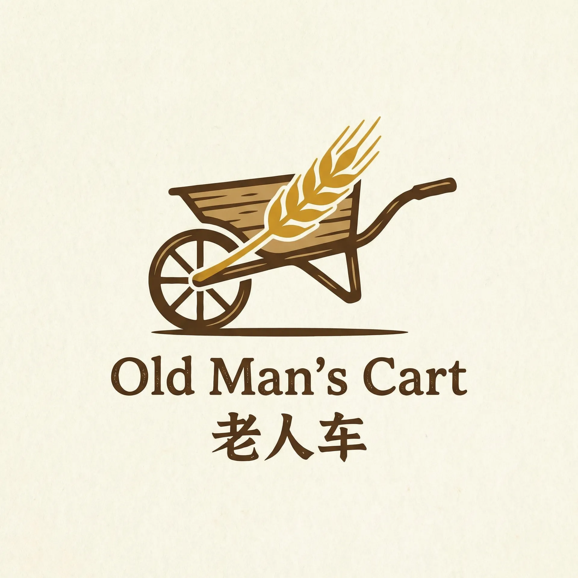 sw167 乡村田园网站标志